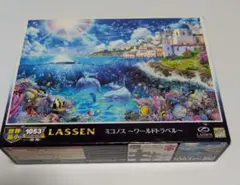 LASSEN ジグソーパズル ミコノス ワールドトラベル 1053ピース