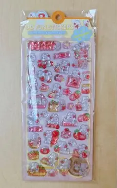 1枚 黄 可愛いうさぎちゃん 実心ぷくぷくシール 硬いシール カチカチ ぷっくり