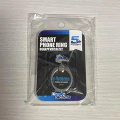 フレマ スマホリング ディアヴォ シエル