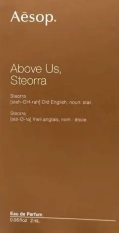 Aesop アバヴアス ステオーラ Above Us, Steorra 2mlのサムネイル
