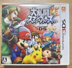 3DSソフト