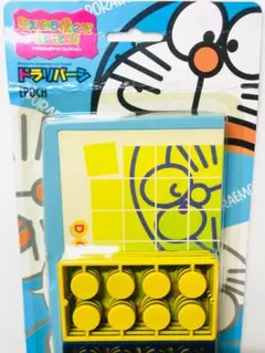 【激レア‼️】【✨未開封✨】公式 ドラえもん マグネット式 オセロ 未使用 新品のサムネイル