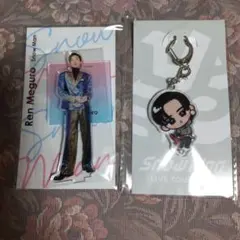 SnowMan 目黒蓮くんグッズ