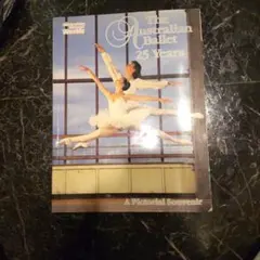 The Australian Ballet 25 Years 洋書 バレエ 海外