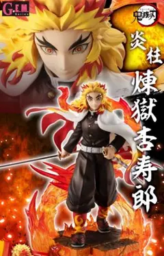 2026年最新】G.E.M.シリーズ 鬼滅の刃 煉獄杏寿郎の人気アイテム
