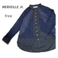 【難あり】美品メルベイユアッシュネイビー メッシュ長袖シャツチュニック free