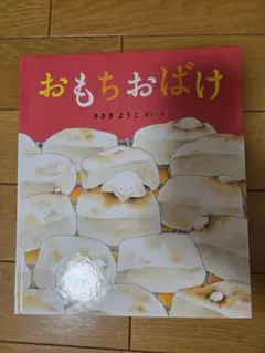 Item thumbnail for item 9caa99bf-7c57-46ab-b421-ad78a0e1156b