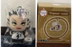 ハイキュー!! ちみっともぬいvol.2 Trapeze フィギュア　木兎光太郎