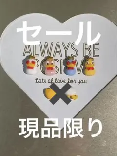 3Dネイル　パーツ　パルパルーザ　ディズニー