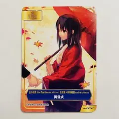 2026年最新】アニメイトa.b-t.cカードの人気アイテム - メルカリ