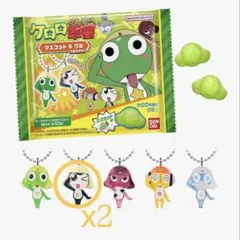 【最終値下げ】ケロロ軍曹 マスコット&グミ であります！ タママ