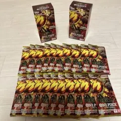 ONE PIECE カードゲーム THE BEST2 2ボックス分　20パック