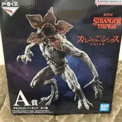 一番くじ　ストレンジャー・シングス デモゴルゴン A賞