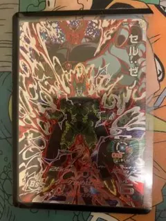 ドラゴンボールヒーローズ