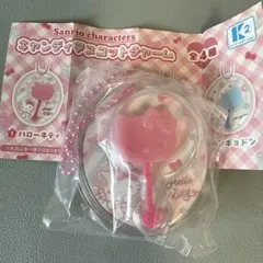サンリオ キャンディマスコットチャーム　ハローキティ