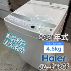 NEC 液晶プロジェクター ViewLight P451W 美品 動作確認済 - メルカリ