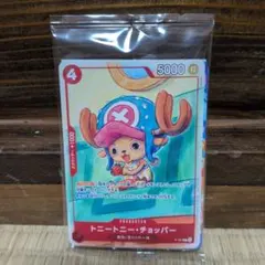 ワンピース サーティーワンオリジナルコレクションカード チョッパー