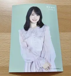 2025年最新】賀喜遥香生写真の人気アイテム - メルカリ