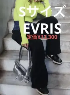 EVRIS エブリス　デニムドッキングドロストパンツ 新品未使用のサムネイル