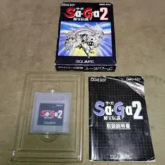 2026年最新】Sa・Ga 2―秘宝伝説〈完全クリア編〉の人気アイテム - メルカリ