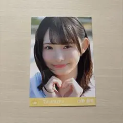 ニアジョイ　生写真　山野愛月　直筆　まとめ売り 2025年最新】山野愛月 直筆の人気アイテム - メルカリ