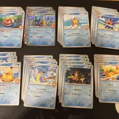 カスミのデッキパーツ　熱風のアリーナ　ギャラドス　ラプラス　コダック　etc