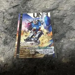 ガンダム アーセナルコマンダー オープンβテスト ロケテスト カード