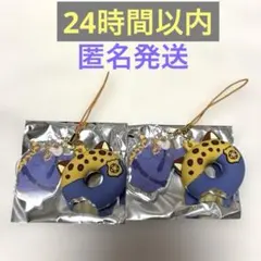 ズートピア ディズニーストア シークレットストラップ クロウハウザー