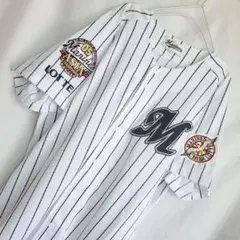 千葉ロッテマリーンズ ユニフォーム 43番 実使用 - メルカリ