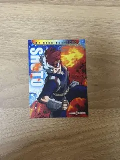 僕のヒーローアカデミア 轟焦凍 カード