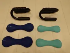 筋トレグッズ　ダンベル　プッシュアップバー