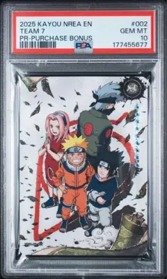 PSA10 NARUTO Team 7 NREA-PR-002 KAYOU