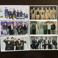 Kis-My-Ft2 会報 6枚セット　52〜57