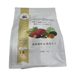 ミシュワン 成犬用 ドッグフード 国産マグロ&タラ 1kg 小粒 2個セット