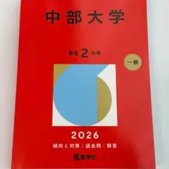 Item thumbnail for item fc1ceda6-ba76-4167-9d52-f7a8323606db