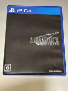 Item thumbnail for item 50c37cdf-4bc5-436b-8466-502894ff3d8e