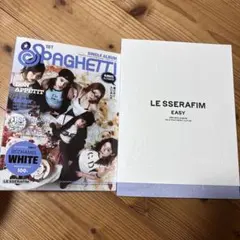 LE SSERAFIM SPAGHETTI COMPACT EASYミニアルバム