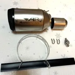 G818ロングデルタサイレンサー 50.8φ 汎用 スリップオンマフラー 2025年最新】スリップオンマフラー 50.8mmの人気アイテム - メルカリ