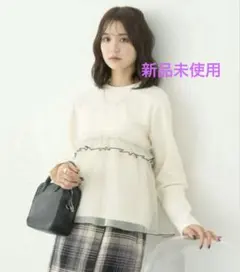 earth music&ecology ラメチュールドッキングプルオーバー