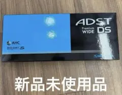 ADST - 新品未使用アドストワイド アドスト ワイドADST プレミアム WIDE DS FDS-W37