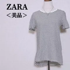 ＜美品＞ZARA ザラ　ボーダー　半袖　Tシャツ
