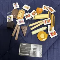 ブルボン　ガチャ　まとめ