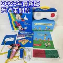 たなやん様 リクエスト 2点 まとめ商品