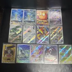 ポケモンカード　AR まとめ売り13枚