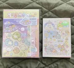 すみっコぐらし　ふしぎなおともだち　レターセット、メモ
