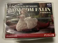 ダンジョン飯 くじコレ A賞 BIGアクリルスタンド ファリン まとめ売り 