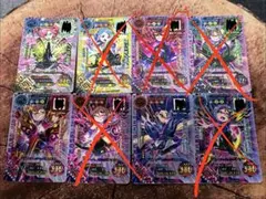 2026年最新】ムシキング カード sgrの人気アイテム - メルカリ