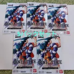 ワンピース カードゲーム プロモーションパック Vol.9 5パック