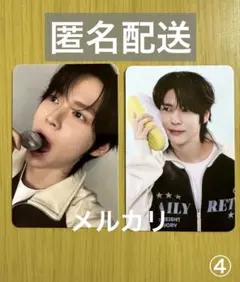 RIIZE PARK ウンソク ラントレ トレカ