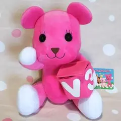ポストペット V3 ぬいぐるみ モモ アミューズメント専用品 小物入れ付